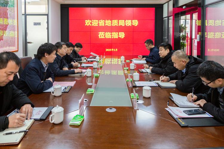 中央工作組赴宜春督導(dǎo)鋰礦開采c7ea，宜春 鋰資源